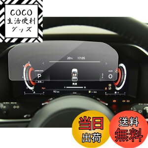 yzSXCY V^ Y GNXgC T33 SNT33 [^[ 12.3C` KX یtB [^[pl _bV{[h wh~ LYh~ ȋz^Cv \tȒP JX^