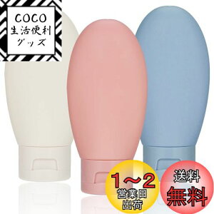 yzHitchlike gx{g gxZbg lߑւ{g Vv[{g gѕ֗ {g Rh~ op sp ϕie 60ML 3Zbg (O[Au[AsN)