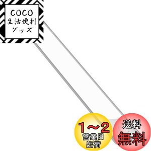 yzy2{zlZT[Cg  LED o[ Cg [d KiCg  23cm F ^݌v 茳 }Olbg LEDCg zHsv ȃGl  x Px 