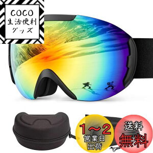 yz[Yarazora] XL[S[O Xm{ S[O Xm[S[O ʃ_uY KlΉ ܂~ 180°L UV400OJbg 3wX|W ʋC h ho h y ϏՌ X