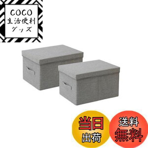 yzTIANZONGWt[{bNX [P[X e ߑP[X ߗގ[ ܂ ςݏd t  z (35×s28×18cm 2, O[)