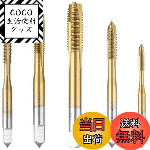 yzBestgle ˂^bv 5{h^bvZbgx|^bv_CXZbg  ˂؂ ^bv XpC XpCM3 M4 M5 M6 M8 ^bvnh \ nh^bsO