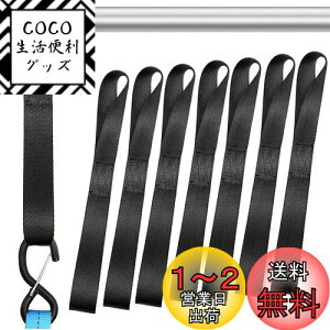 yzLIKENNY ג߃xg ^C_Exg g| A I[goCp ^C_EXgbv tbN WbL ]|h~ pr J[Sxg Œ 2.5cm × 30cmi8Zbg j