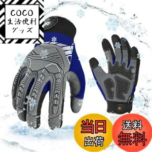 yz[Vgo...] 0xቷ 3MVT[g N ^b`pl hh Ɨp Ռɘa Uጸ oCNSL8849FLWP(u[,XL)