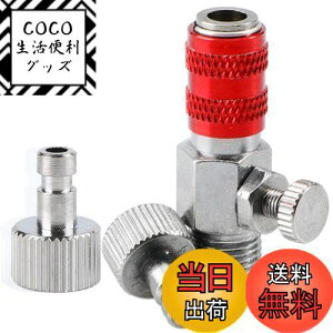 yzEUSTACEGAuV NCbNWCg GA[tNCbNWCg WCgZbg ^b`WCg GAuVpWCg 1/8 NCbN`FWWCg J