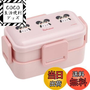 yzXP[^[(Skater) ٓ |`bR Ԃ TI 600ml R ӂ萷 h[^t^ 2i p { PFLW4AG-A