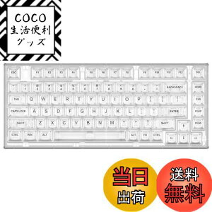 yzYUNZII X75 PRO 82L[CX zbgXbvΉ pz JjJQ[~OL[{[h L[Lbv BT5.0/2.4G/USB-C KXPbgL[{[h Windows/Macp ZKF؎擾