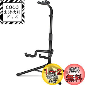 yzCAHAYA M^[X^h ܂肽ݎ \ _炩EVAtH[ރA[t Or Ă^Cv  ϋv M^[nK[ pr AR[XeBbN NVbN GN