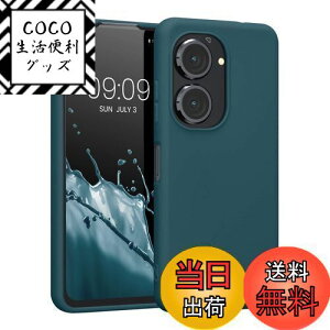 yzkwmobile X}zP[X ASUS Zenfone 10 / Zenfone 9Ή P[X - ϏՌ ~ \tg TPU VR - ŐF