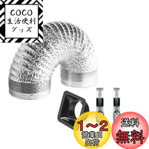yzBatreetek _Ngz[X A~ tLVu_Ng C rC_Ng ֕ _Ng a150mm 2m t pCvptW