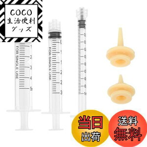 yzVW  vX`bN jȂ ybgpVW L q a  ~N  H ˊ M p  (1ml+3ml+5ml)