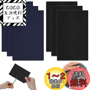 yzReofrey iCpCV[g Cz Cpb` Zbg iCCV[g Cpb`LbgPVCA6 20cm×10cm \tpb` \ WPbg/JP/eg/Qܓ̕Cp 