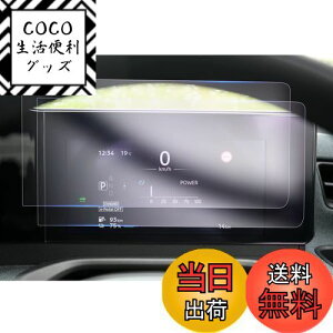 yzyGAFATzNissan TN B6AW(KE0)^ V^ 7C` 2022Nf~s Y  یtB t[^[ _bVp ɂ ԗptیtB h~ h~ ˖h~ Y T