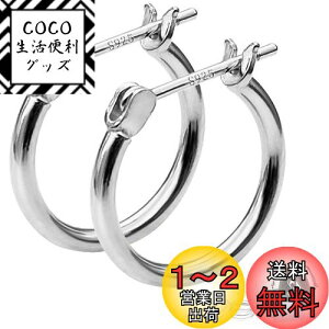 yzGOKEI t[vsAX 16mm t[v Vo[925  OsAX fB[X  20G O Vv  Y jp WG[ CO ANZT[ AM[t