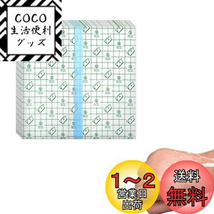 yzDoyime hhbVO 50 htB ×p Jnp 10x10cm LYhtB LYɕیtB hbVOe[v LYɕیe[v h  S npS 
