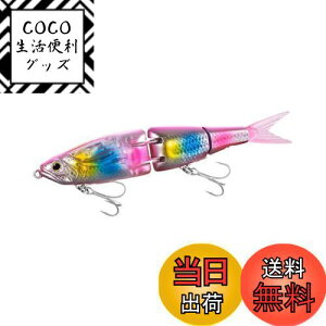 yzV}m(SHIMANO) M A[}WCg 150S tbVu[Xg XG-X15V 002 NqLfB