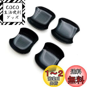 yzEVOGEAR ЊOig^ p V^HNV[ VOXY mA NOAH 90n(ߘa4N1`) O hAnh veN^[ Jo[ hAmu̒܃LYh~ Toyota (ubNJ[{)