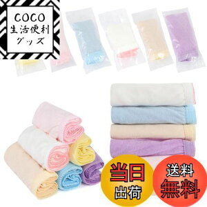 yzfogman ĝăpc Rbg 100%  @ V[c M`XXXL 6Zbg (XXXL)