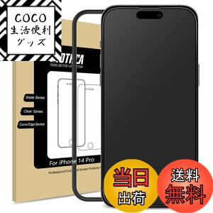 yzMothca A`OA iPhone 14 ProΉ KXtB KX t یtB KChgt Dynamic IslandΉ Q[tB TT ^b` {Ɏqf wh~ 