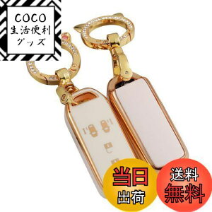 yz[ZANEKO] N-BOXL[P[XKz_ N-BOX NBOX N-ONE N-WGN N-S X}[gL[P[X NBOXJX^ N-VAN JF1 JF2 JF3 JF4L[Jo[L[z_[ (4{^AzCg)