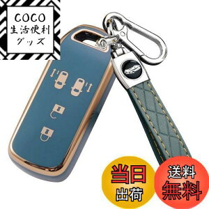 yz[YANMW] N-BOXL[P[XKz_ NBOXL[Jo[ N-BOX N-ONE N-WGN N-SNBOXJX^ N-VAN JF1 JF2 JF3 JF4L[z_[ X}[gL[P[X4{^ (u[)