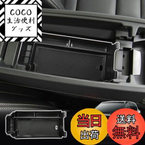 yzSXCY V^ Y GNXgC T33 R\[{bNX R\[gC X-TRAIL 4 A[Xg{bNX GNXgC [ {bNX ANZT[g[ o[}bgt