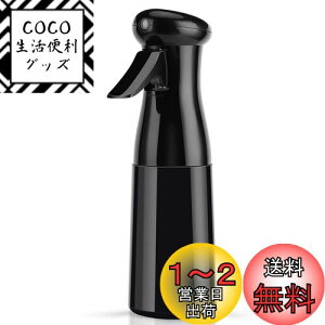 yzSegbeauty   0.3mm ~Xg Xv[{g AR[Ή  ŗp ঒ ϗtA |p ϐlߑւ{g tp ԗp i200ml ŐV^ j