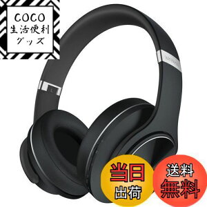 yzDOQAUS(hJAX) wbhz Bluetooth5.3 CXwbhz ő80ԘAĐ 3EQTEh[h I[o[C[wbhz }CN LΉ ^ [tH[ 