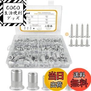 yz235pcs xbgibg M10 M8 M6 M5 M4 M3 A~jE xbgibgZbg uChibg Gribg ib^[ vxbgibg ibgxbg