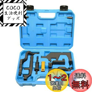 yzZKTOOL GW^C~Oc[ BMW N12 N13 N14 N16 N18GWɓKp BMW Mini Cooper R55 R56 R57 R60 1.4 1.6 GWɓKp OEM 117440 0496709 119340 119590 119540 119551 GWJVtg^C~