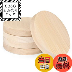 yzYangbaga 5Zbg؍  15cmؐXCX  ؍ރ`bv ی^ R[X^[ diy ؕ p ؐJ[h VR y_g  DIY  (a15cm×2cm)