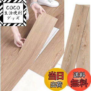 yztA^C ؖ u z 12 1 tO V[g  Ebh h  g[Ή  X gCp DIY ybgΉ iԍ73j