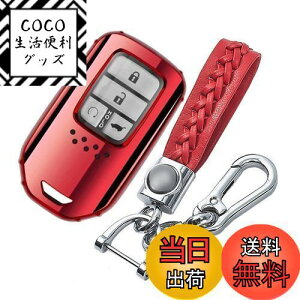 yz[LETINGFAR] L[P[X z_p X}[gL[P[X L[Jo[ 2 3 4 {^  TPU z_ p݌v L[z_[ HONDAtBbg WFCh F[ XebvS S660 t[h 