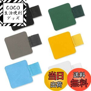 yzYOVOY 6 yz_[ y[v ڒV[ ^b`yP[X ^b`y ~j} X g XebJ[ 蒠 m[g L J_[ {[y ^ubgp v