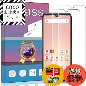 yzy2ZbgzΉ Z 񂵂X}z KY-51B p̐pKXtB KX t KX ^ یtBΉ 񂵂X}z KY-51B p̐p {ɎqfAGC 