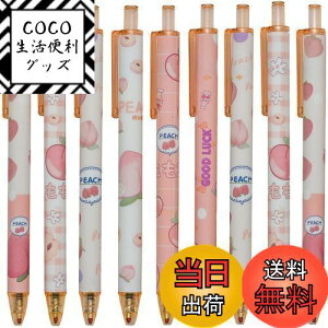 yzMaydahui 킢 sN  mbN {[y 0.5mm CN 12{Zbg  t[c WF{[y  [ MLp Mtg v[g