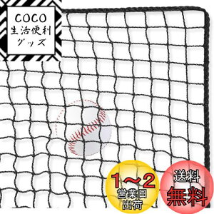 yzAKOZLIN 3m×4.5m dEp싅lbg 싅obeBOg[jOlbg\tg{[obNXgbvlbgwr[f[eB[X|[clbgoA싅lbg̃zb