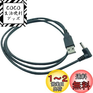 yzCNCTWO(RlNgc[) `W^b` ^ubg ACA_v^̑pł[dpUSBP[u L^vO P[u 1m C2401712L