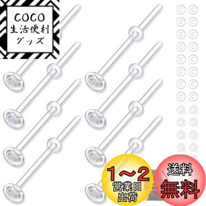 yz[GOKEI] sAX KXsAX y8+32Lb`z sAbT[ ςȂ AM[Ή Lb` L[v  ւ S10mm/12mm/14mm 14G/16G/18G/20G