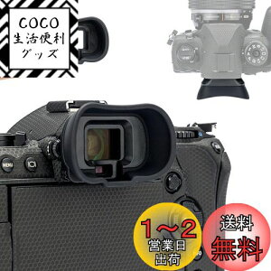 yzACJbv ^ ACs[X ڊړ Olympus OM SYSTEM OM-1 Mark II/OM-1 J Ή t@C_[ ی IpX EP-18 ACs[X ݊