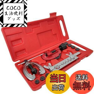 yzSutekus _utAOc[  pCvؒf _utAH tAc[ 10_Zbg A_v^[7 GARz }Ή