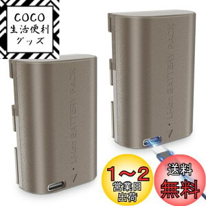 yzyǌ^zJYJZPB LP-E6NH [dobe[ CANONobe[ Type-C ͕t EOS R EOS R5 EOS R6 EOS 90D EOS 60D EOS 70D EOS 80D EOS 5D IV EOS 6D EOS 6D II EOS 7D EOS 7D Mark II Jp