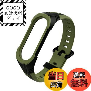 yz[Emoin] Rp`u mi band 7 oh miband6 oh miband5 oh mi band 6 mi band 5 VI~ X}[goh Xiaomi mi Band 7/6/5 ւoh X}[goh7px