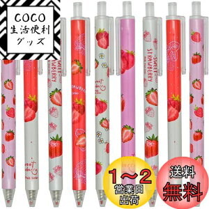 yzMaydahui 킢  C`S t[c mbN {[y 12{Zbg 0.5mm  CN  ʎ WF {[y [ 蒠p MLp Mtg v[g q w