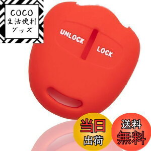 yz[MALAKO] jbT ~crV L[XL[p VRJo[ 2{^ ubN fCY fCY[NX ekS pWF~j T[ ~jLu gb| h~ Y NISSAN OH