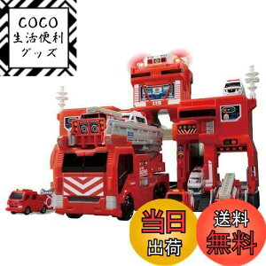 yz^Jg~[(TAKARA TOMY) w g~J ό`o ! rbOt@C[ & R}hXe[V x ~jJ[   jqp 3Έȏ ߋSi ST}[NF TOMICA