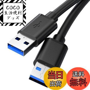 yzUSB 3.0 P[u ^CvA-^CvA IX-IX RlN^ f[^C m[g HDDATV BoxAJADVDv[[Av^AfȂǂƌ݊ p 0.6m (ubN)