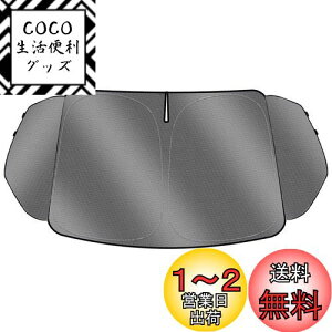 yzLIMSTYLE g^ V^ mA HNV[ 90n tgKXp TVF[h VOXY NOAH 90 }`TVF[h 4 R90W^ Ռ fM VF[h J[e R4.1`s  UVJbg Ԓ