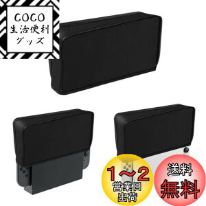 yzMcbazel Switch hbNJo[ قh~Jo[ h~ SwitchL@elf [dhbNΉ Switch2͔Ή-ubN