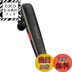 yzGlazata {ꉹCXwbhZbg BluetoothCz QualcommАX}[g`bvځyaptX & aptX HDASBCEAACΉ fA}CNʘb݌v ENCmCYጸZp ~[g/SIRI